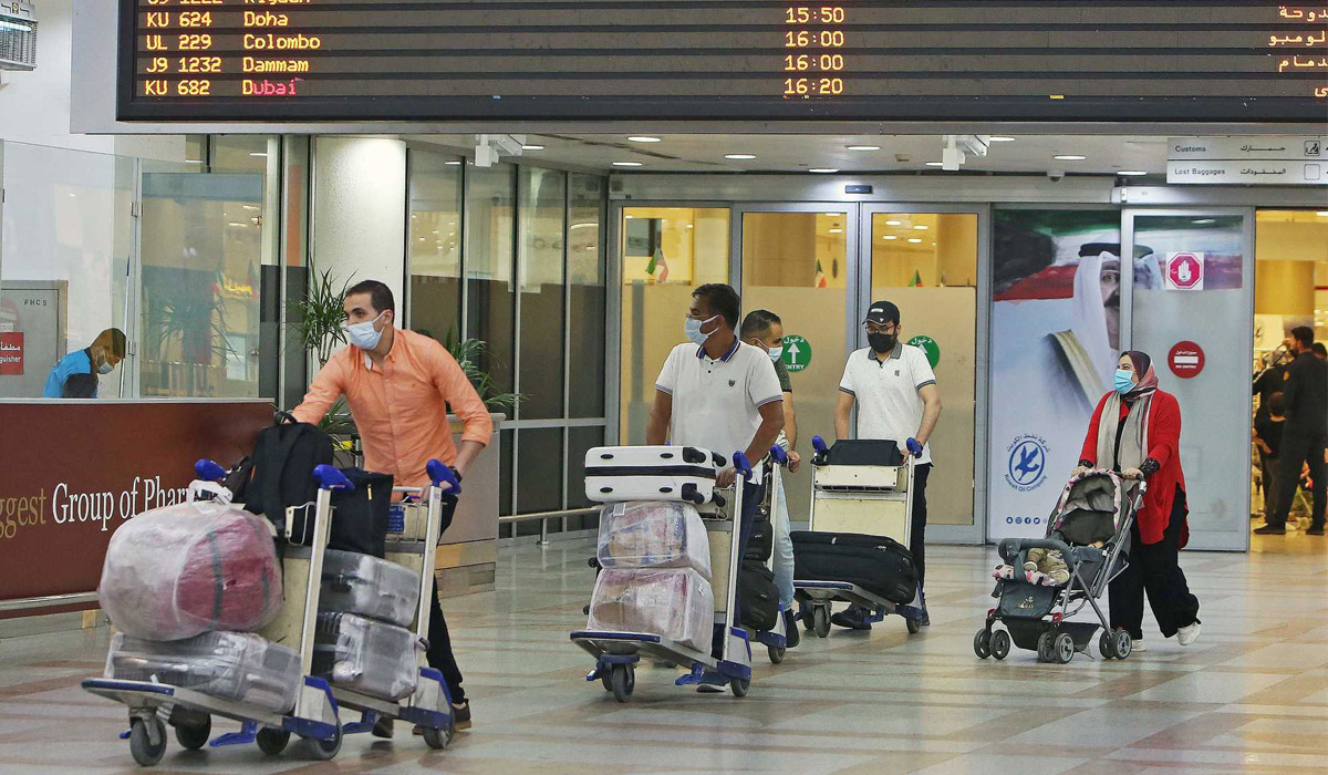 Kuwait Airport